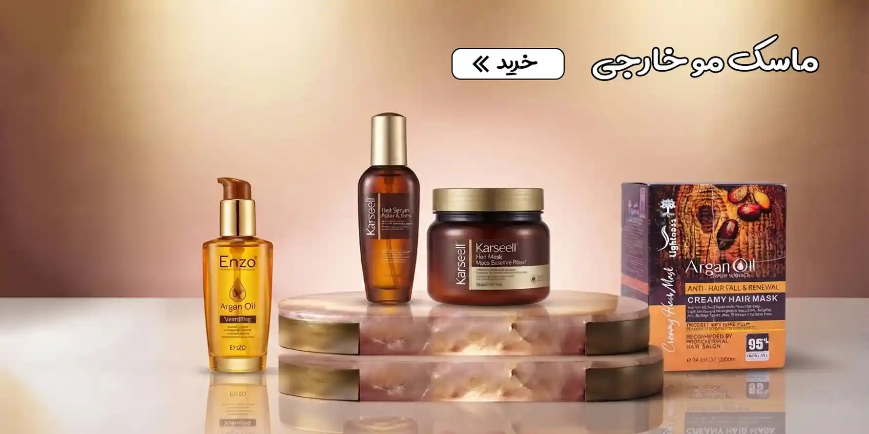 hair mask