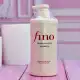 شامپو احیا کننده مو فینو شیسیدو Fino