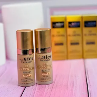 کرم پودر نایس فرانسه مدل سی سی (CC) کنترل چربی