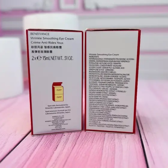 کرم دور چشم بنفیانس شیسیدو اصل