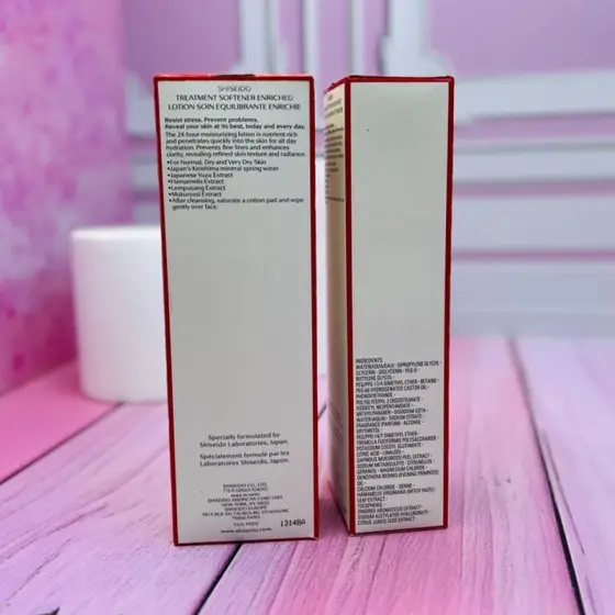 لوسیون نرم کننده درمانی پوست شیسیدو
