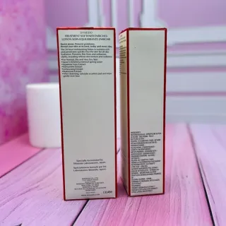 لوسیون نرم کننده درمانی پوست شیسیدو