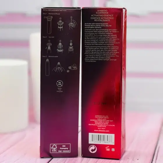 سرم اسنس فعال‌ کننده و مرطوب‌ کننده اودرمین شیسیدو