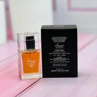 عطر ادوپرفیوم مردانه اسمارت کالکشن مدل دیور هوم اینتنس