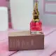 عطر زنانه اسمارت کالکشن مدل اسکندل کد 538 حجم 25 میل