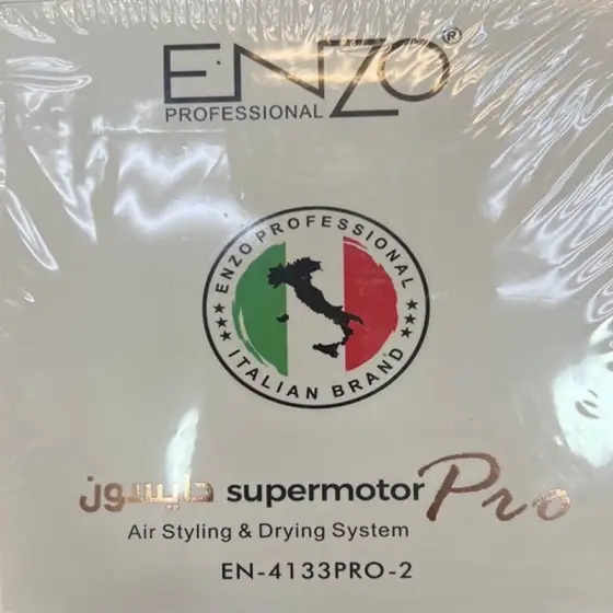 ست سشوار5 کاره حرفه‌ ای انزو (ENZO) مدل EN-4133 سری Complete Long