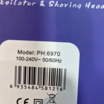 اپیلیدی پنج کاره فیلیپس مدل PH-6970