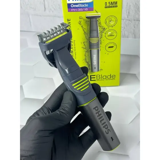 بادی گروم فیلیپس PHILIPS مدل PH-3516