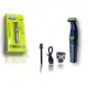 بادی گروم فیلیپس PHILIPS مدل PH-3516