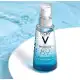 سرم آبرسان مینرال 89 ویشی 50ml
